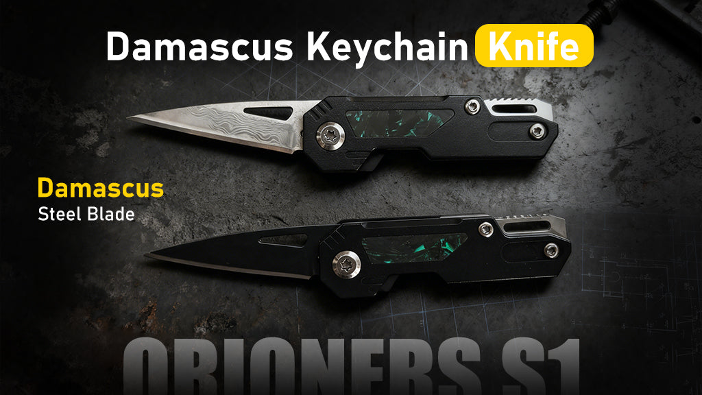 Damascus/Steel Keychain Knife with Pry Bar