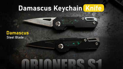 Damascus/Steel Keychain Knife with Pry Bar