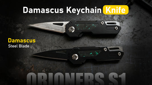 Damascus/Steel Keychain Knife with Pry Bar